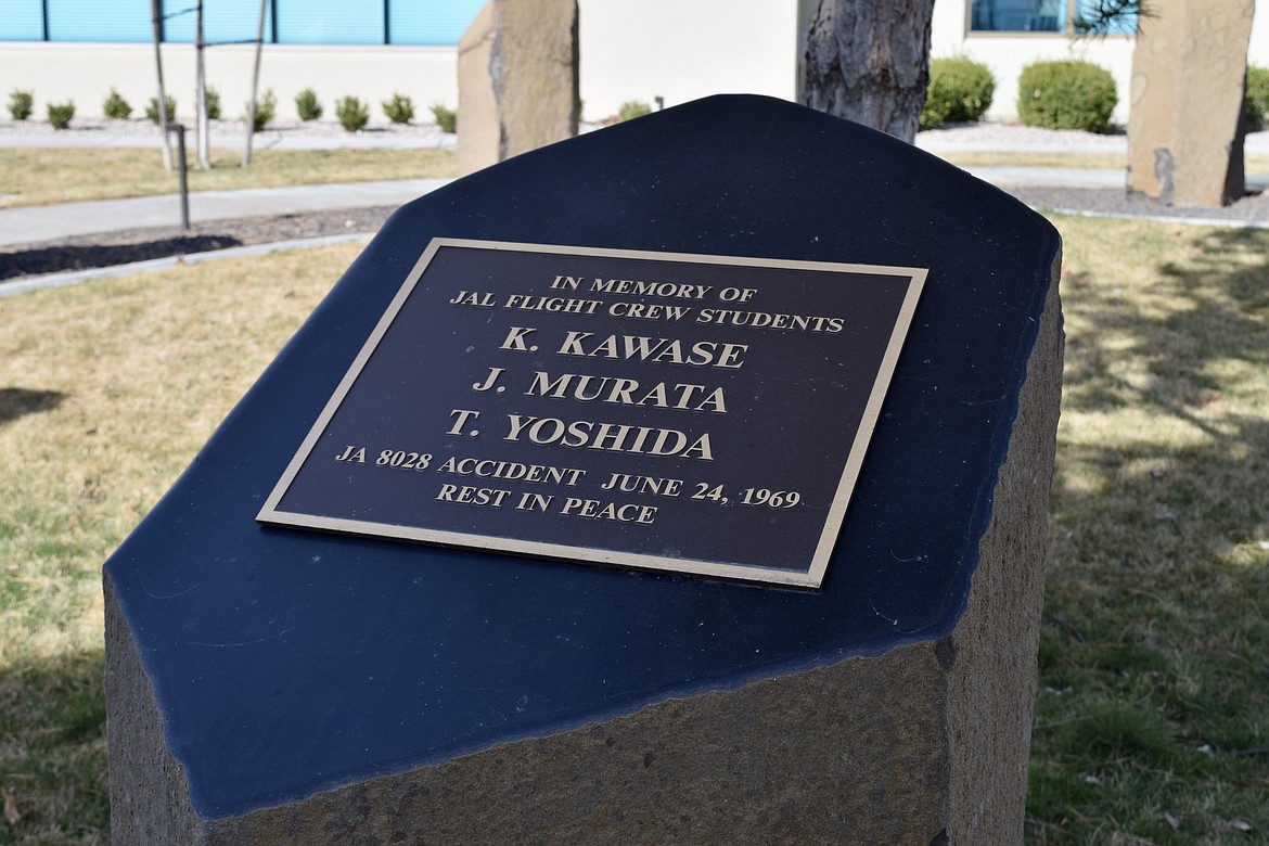 The memorial to the Japan Airlines flight crew who died when their plane skidded off the runway during a training flight and caught fire.
