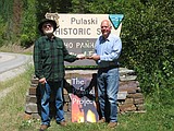 See receives award for Pulaski Tunnel/Trail work