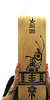 Sorensen explores skateboard art; entrepreneurial skills instilled