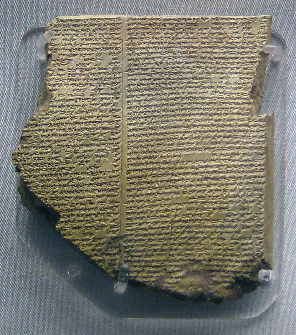 WIKIMEDIA COMMONS 
 Tablet containing a fragment of the Epic of Gilgamesh.