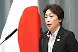 Japan Olympic Minister: Games could be held any time in 2020