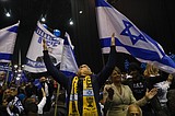 Netanyahu's future still uncertain after Israeli election