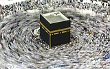Virus halts pilgrimages to Mecca, Friday prayers in Iran