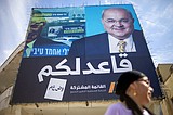 Arab voters key to blocking Netanyahu-led hard-line majority