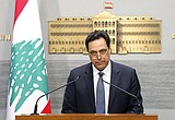 Crisis-hit Lebanon to default on $1.2 billion loan payment