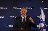 Netanyahu rivals to cooperate on forming new government