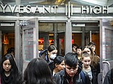 Smart move or grave mistake? NYC keeps schools open
