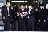 South Korea investigates chatroom sex abuse allegations