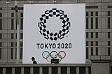 NHK TV: Abe to propose 1-year postponement for Olympics