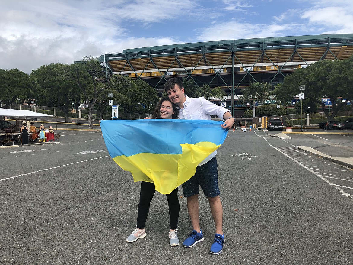 (Courtesy Photo)
Tetyana Lysyuk in Hawaii with another exchange student from Ukraine who brought their flag.