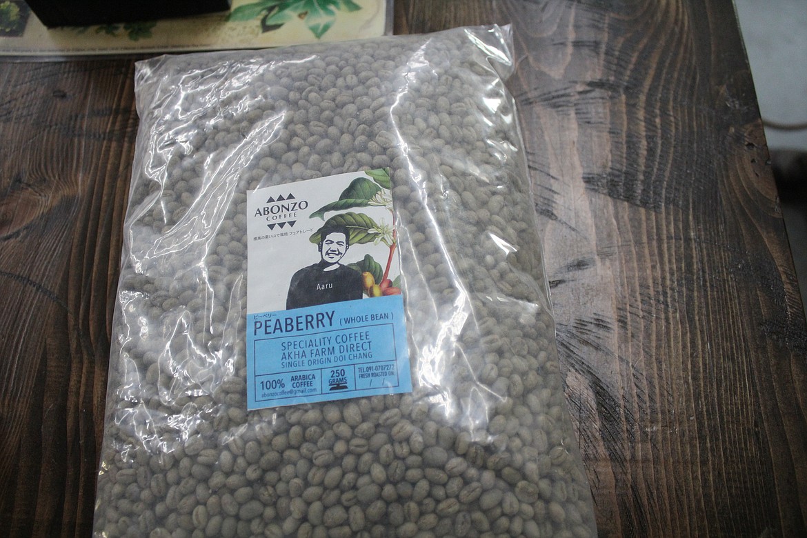 The Abonzo green coffee beans come from the Golden Circle.