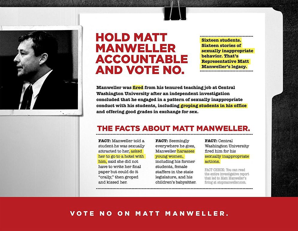 Courtesy image - Political Action Committee Enough is Enough has sent out a number of mailers to likely voters in the last month attacking Rep. Matt Manweller for his history of sexual misconduct allegations.
