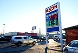 Lower gas prices arrive for holidays