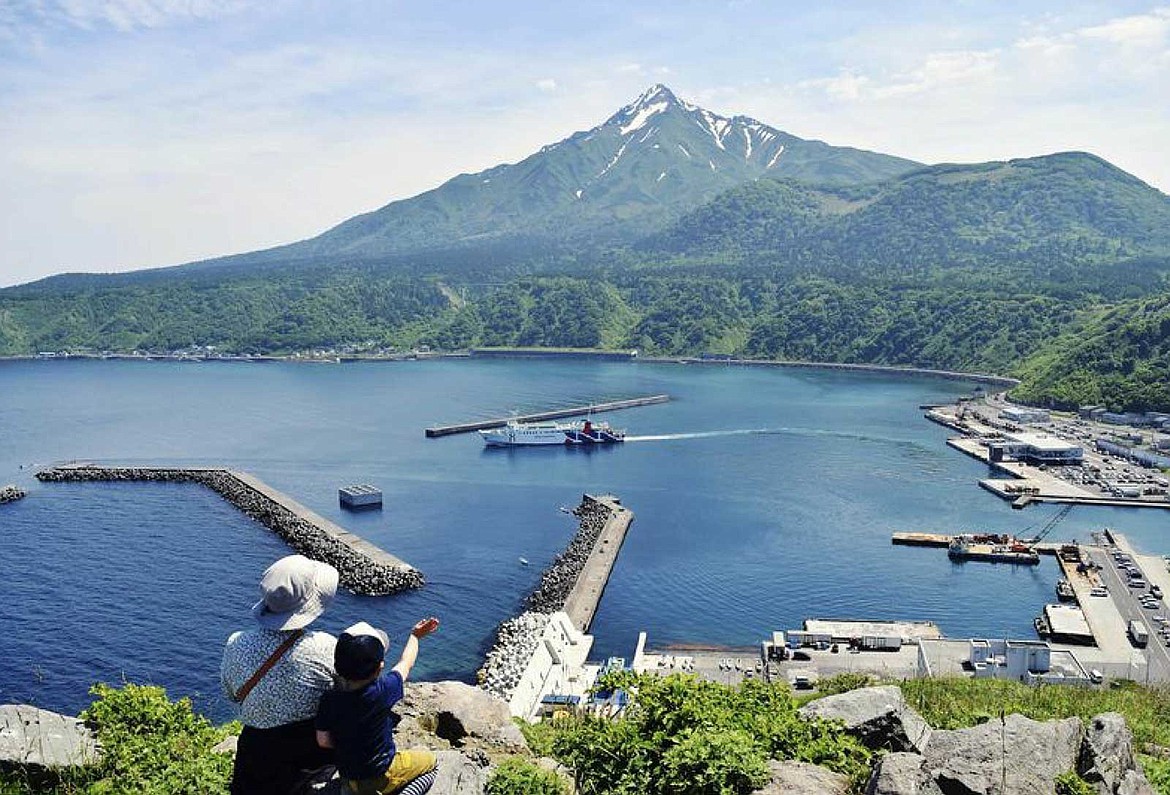 ASIAONE
Rishiri Island, Japan today, where Ranald MacDonald landed and was captured in 1848.