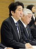 Japan Islamic State Abe