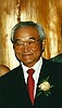Kozo 'Ko' Yamane