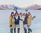 Arctic freeze stills Lake McDonald
