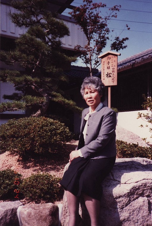 Passed away peacefully on March 7, 2011 at her home.
Masako Matsuo was born on February 7, 1927 in Kawasaki-shi, Kanagawa-ken, Japan.