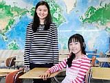 Two Stillwater students hail from China