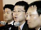Ebay to buy stake in S. Korean online marketplace