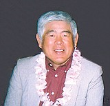 Closure finally for  Dan Toya's loved ones