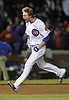 Mather gets walkoff hit for Cubs