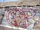 Bike path marred by graffiti tags