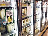 Price of milk on the rise
