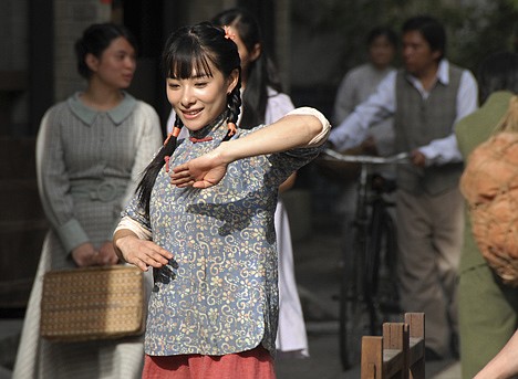 Lead