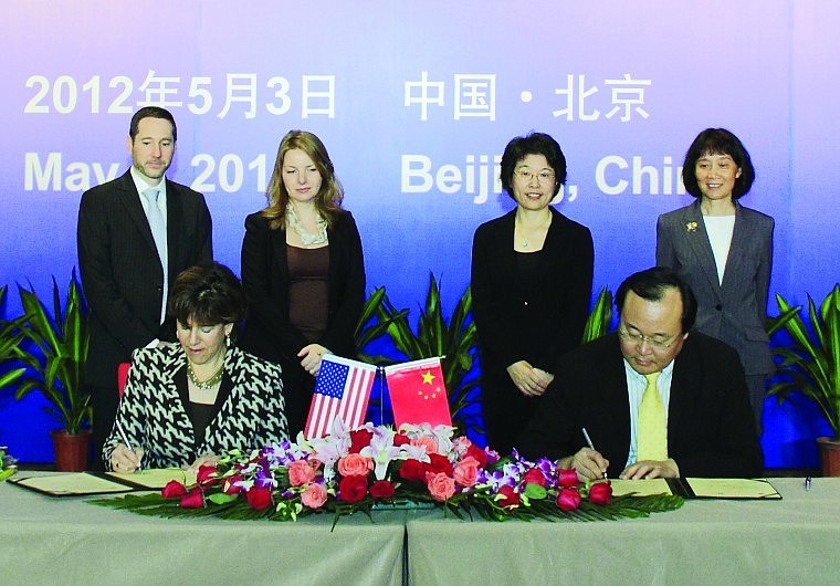 &lt;p&gt;Flathead Valley Community College President Jane Karas, left, and Zong Wa, department secretary general of the China Education Association for International Exchange, sign an agreement of cooperation between the American Association of Community Colleges and the China Education Association for International Exchange. Karas traveled to Beijing, China, recently as part of the Secretary of State&#146;s delegation during the Third Annual U.S.-China High-Level Consultation on People-to-People Exchange.&lt;/p&gt;
