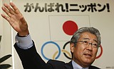 Ishihara wants Tokyo to bid for 2020 Olympics