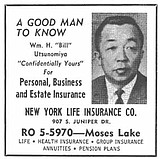 Still a good man to know