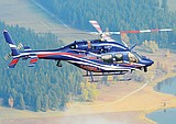 Rescue helicopter also good for spotting wayward grizzlies