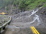 Flood advisory issued for Sun Road
