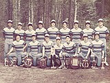 Remembering Montana's last World Series team