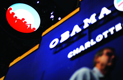 &lt;p&gt;AP Photo/David Goldman The 2012 Obama campaign logo is seen under the scoreboard hanging from the ceiling inside of Time Warner Cable Arena at the Democratic National Convention in Charlotte, N.C., on Monday.&lt;/p&gt;