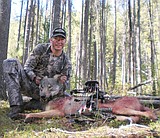 C-Falls bowhunter takes wolf