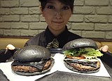 A dark day at Burger King