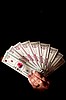 Post Falls Chamber of Commerce presents ... Biz Bucks