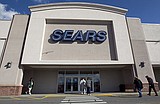Sears explores sale-leaseback of buildings