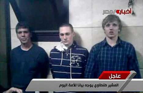 &lt;p&gt;Three American students are displayed to the camera Tuesday by Egyptian authorities following their arrest during protests in Cairo, where an Egyptian official said they were throwing firebombs at security forces. A spokeswoman for the American University in Cairo identified the students as Luke Gates, a 21-year-old Indiana University student from Bloomington, Ind.; Derrik Sweeney, a 19-year-old Georgetown University student from Jefferson City, Mo.; and Gregory Porter, a 19 year-old Drexel University student from Glenside, Pa.&lt;/p&gt;