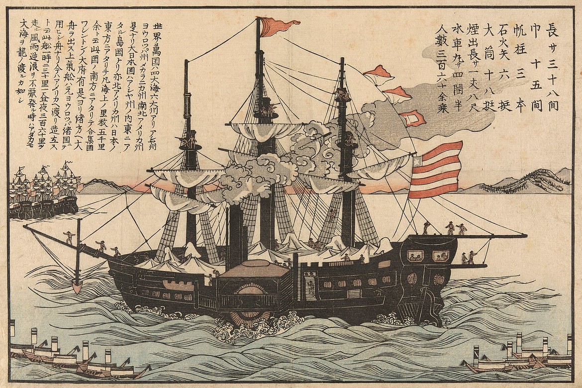 Japanese depiction of one of Commodore Matthew Perry’s “Black Ships,” part of a fleet that sailed into Edo Bay in 1853, subsequently forcing Japan to open up trade with other nations or face military consequences.