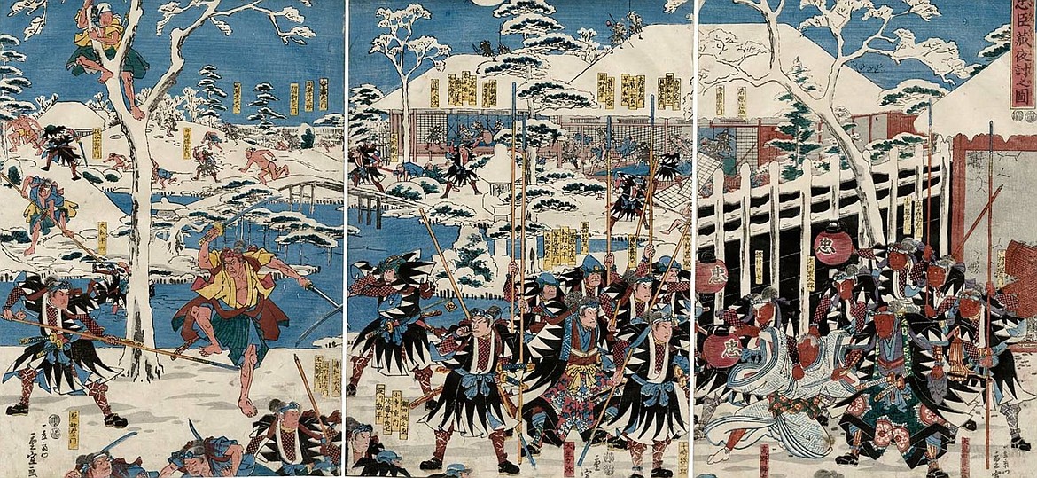 Woodblock print by famous artist Hiroshige of the 47 Ronin making a revenge attack on the home of a rival Japanese lord who had murdered their master.