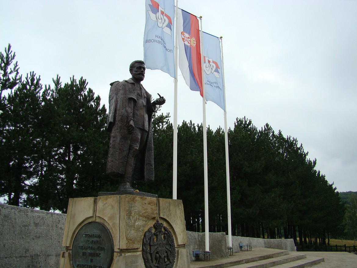Monument honoring Chetnik leader Draza Mihailovich at Rava Gora, birthplace of the Chetniks in central Serbia, stands near the improvised airstrip built by locals in 1944 for rescue planes to evacuate downed Allied airmen.