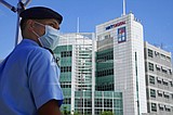 Hong Kong's Apple Daily newspaper says it may shut down
