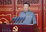 At Communist Party centenary, Xi says China won't be bullied