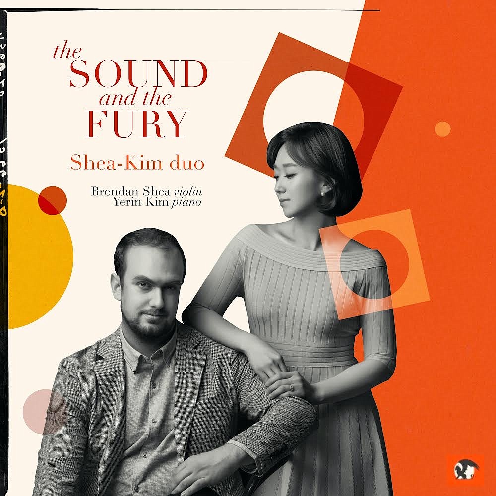 A look at the album cover for the Shea-Kim Duo’s debut album released today, “The Sound and the Fury,” from Blue Griffin Recording.