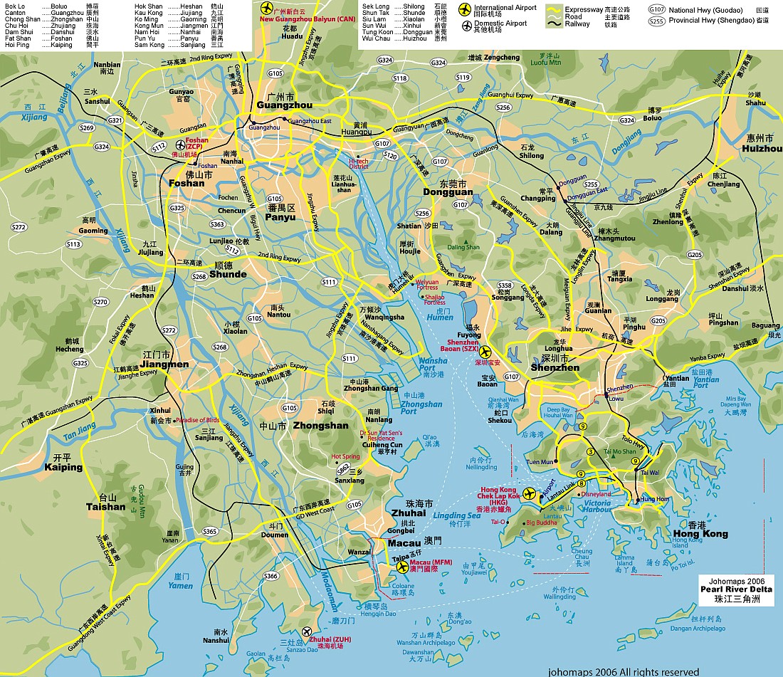 Map of the Pearl River Delta that includes Canton (Guangzhou), Hong Kong and Macao, showing the myriad rivers and canals that made it an ideal pirate hideaway.