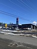 One stop fuel and shop