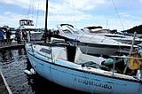 Lightning strikes sailboat